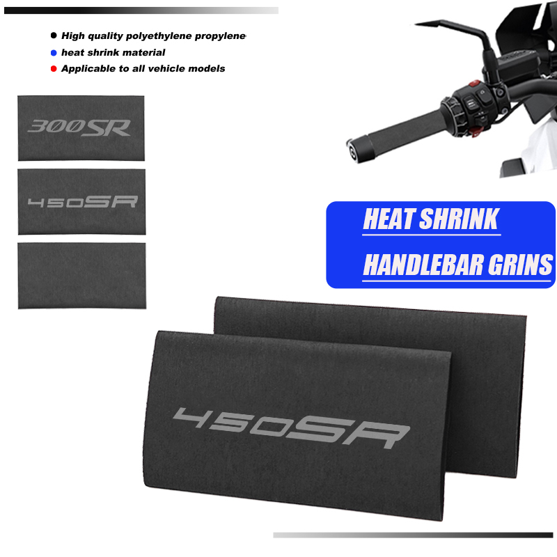 Handlebar Grip Heated - Термоусадочная ручка для мотоцикла, Нескользящие аксессуары,