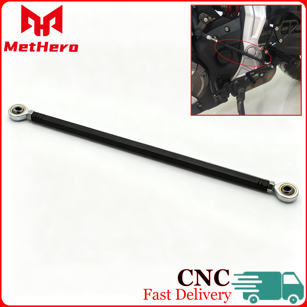 Motorcycle Gear Linkage Rod - Мотоциклетная задняя подножка с рычагом переключения
