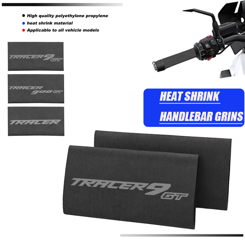 Handlebar Grip Heated - Термоусадочная рукоятка на руль мотоцикла, Нескользящие