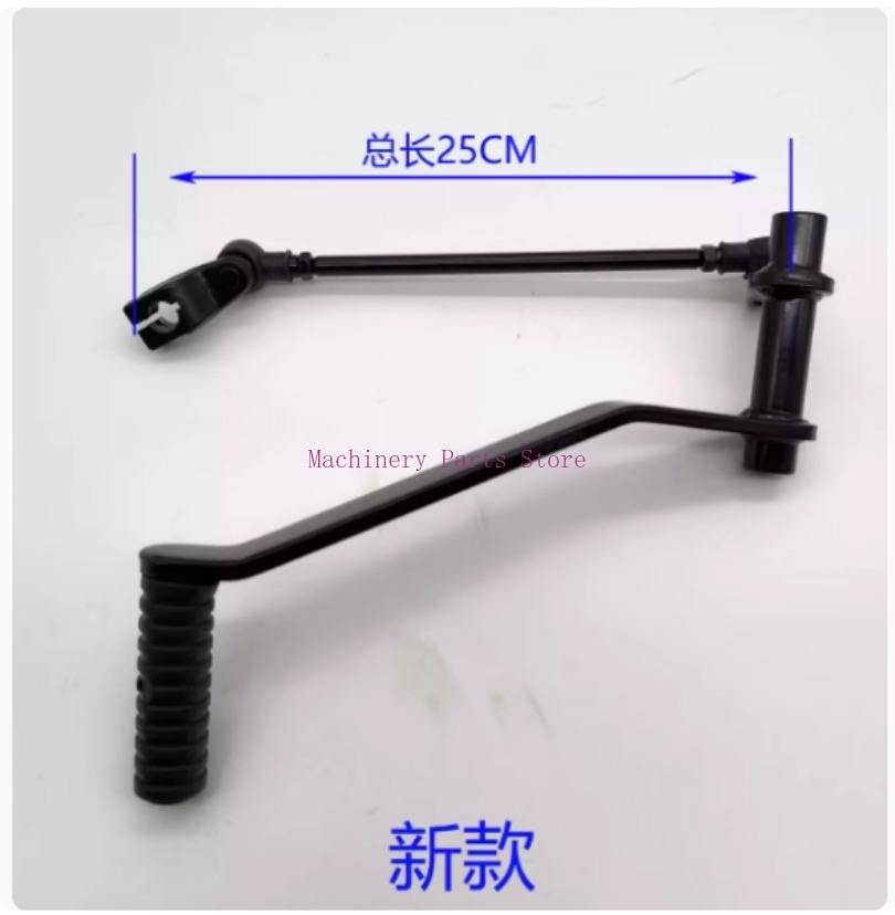 Рычаг переключения передач мот – обзор и цена Motorcycle Gear Linkage Rod