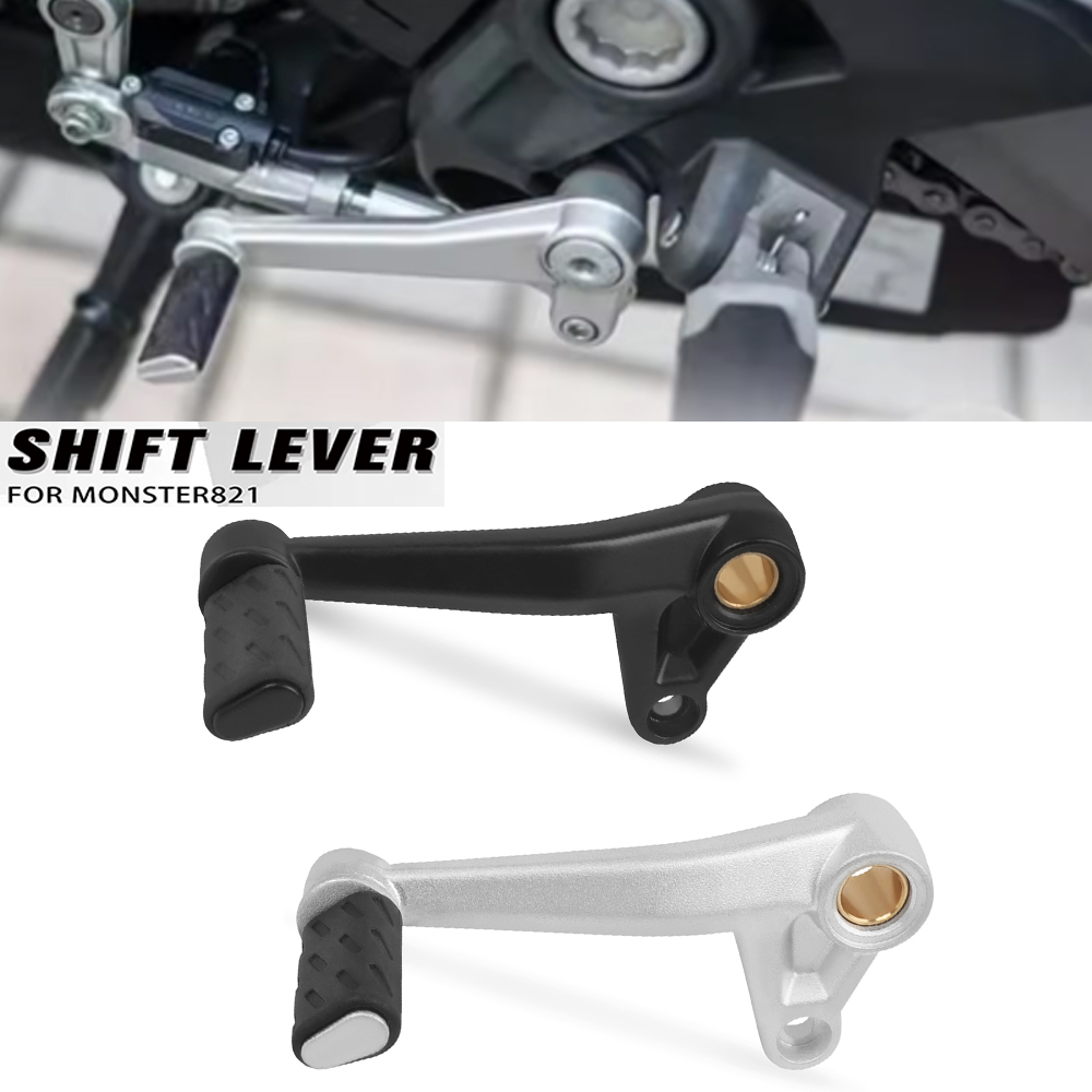 Рычаг переключения передач мот – обзор и цена Motorcycle Gear Jammer