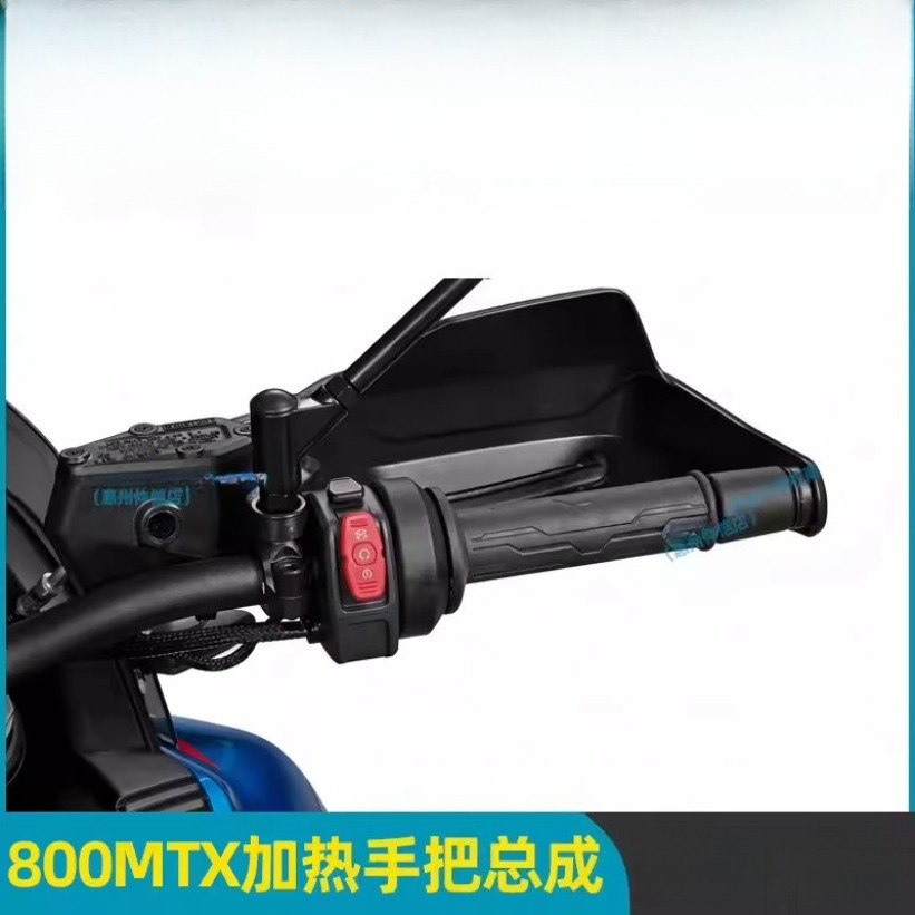 1 пара теплых подогреваемых ру – обзор и цена Handlebar Grip Heated