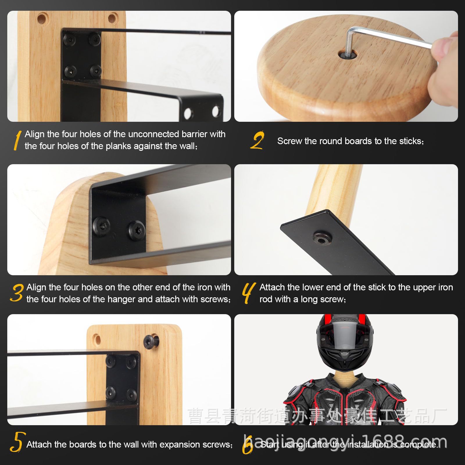 Настенная деревянная тактическ – обзор и цена Motorcycle Gear Organizer
