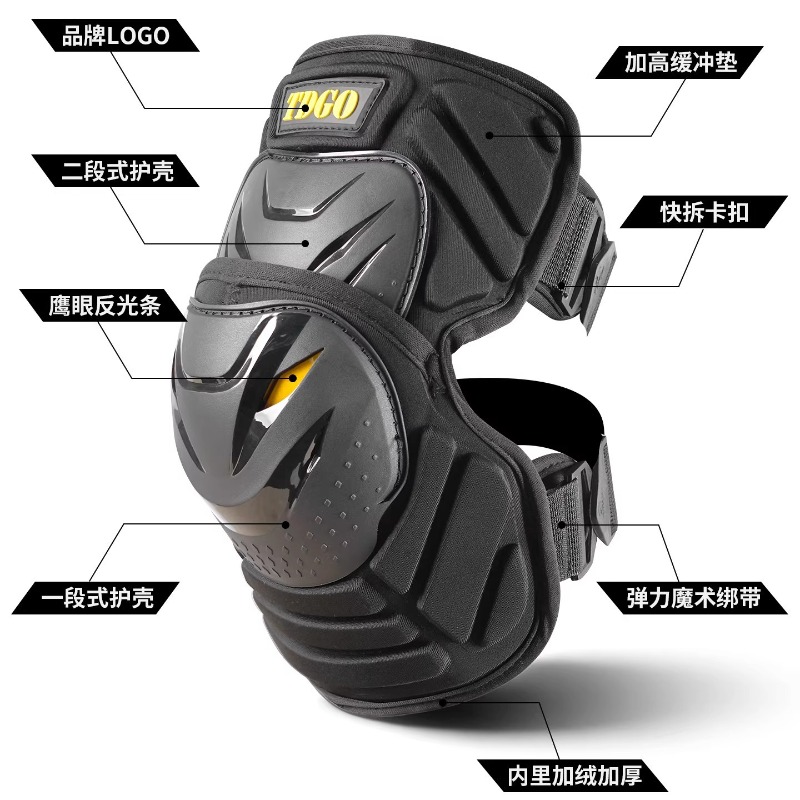 Мотоциклетные наколенники для  – обзор и цена Motorcycle Gear Cycle